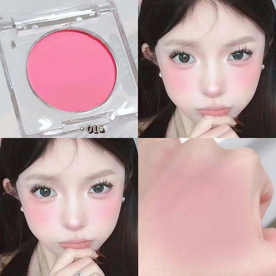 GFSU - GO FOR SOMETHING UNIQUE Best Long Lasting Ultra-Matte Finish Blusher(pink)