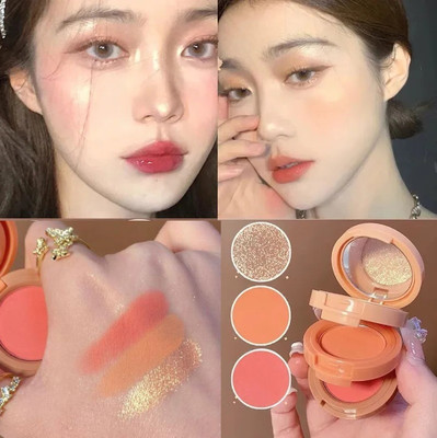 MYEONG 3-in-1 Compact Powder Blush Highlighter Contour Makeup Set(Multi Shade)