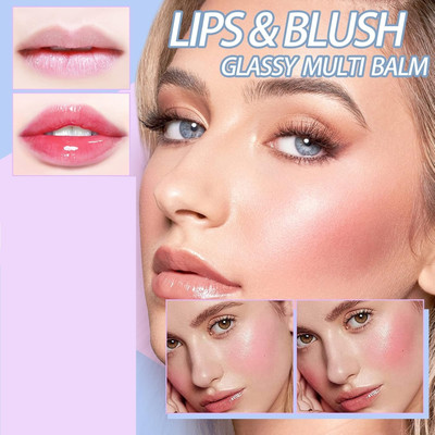 REIMICHI Blendable Long Lasting Moisturizing Blush Multi-Use Cheek Stain(WHITE, 25 g)