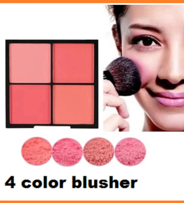 Sheny Pink Blusher Makeup Cheek Blush Powder Minerals Palettes(multicolor)