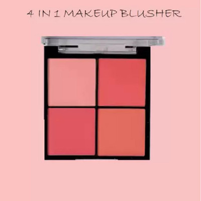 winry THE BEST BEAUTY PRODUCT 4 IN 1 BLUSHER MULTICOLOR PACK OF 1(MULTICOLOUR)