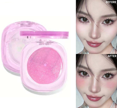 GABBU Jelly Blush, Temperature-Changing Crystal Blush, Automatically Adjusts Color(PINK)