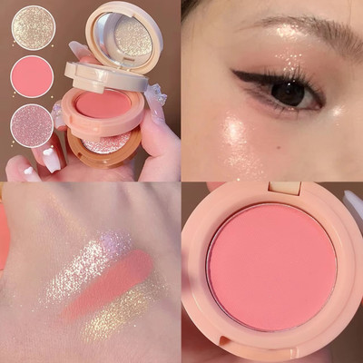 luzimaisa Korean Use Eyeshadow Highlighter Blusher Palette Kit(MULTICOLOR)