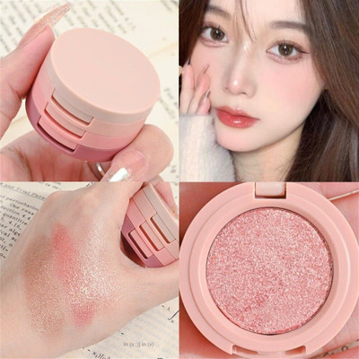 MYEONG All In 1 Makeup Kit - Highlighter, Blusher, Eye shadow With Mirror(Multi Shade)