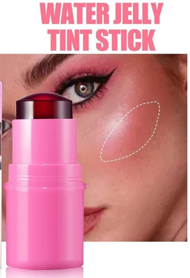 GABBU 3 in 1 Multi-Use Makeup Cooling Water Jelly Tint(2)*(PINK)