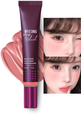 MYEONG Multi-Use Lip and Cheek Tint Easy to Blend Natural Cream Blusher(Perfect Pink)