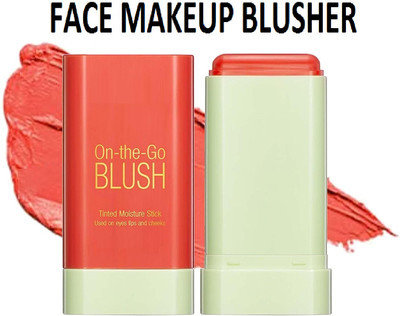 Neycare best new look orange face blusher long lasting using pack of 1(coral orange)