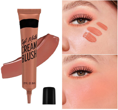 luzimaisa Highly Pigmented Dewy-Matte Finish Long-Lasting Blush(CORAL BROWN)