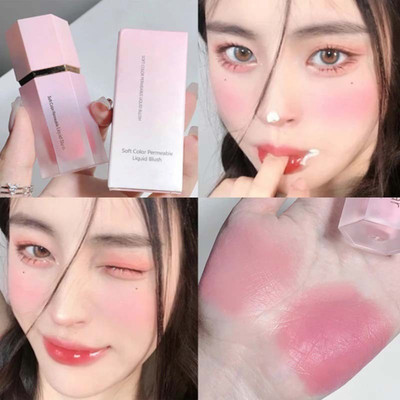 manasona MOUSSE LIQUID CHEEK BLUSHER FOR KOREAN NATURAL FINISH(PEACH PINK)
