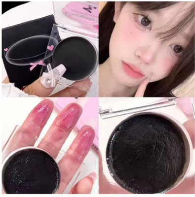 Yuency Blush for Cheeks and Lips Makeup Black Blush Tinted Cream Blush((pH-REACTIVE COLOR))