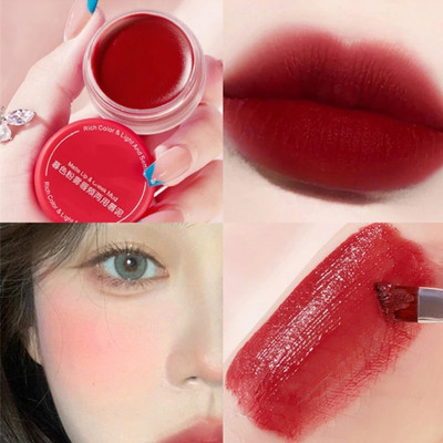 MYEONG Lip And Cheek Tint For Lip Cheek And Eye With SPF 30(Red, 10 ml)