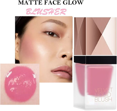 Yuency MATTE SHINE FACE GLOW LIQUID BLUSHER FOR CHEEK MAKE UP(ROSE PINK)