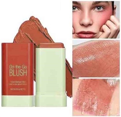 HUZURLU Blush stick are the staple of the season(CORAL BROWN)