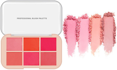 YAWI Best Cheeks Blush Palette Pressed Powder Blush Multi Colors(Multicolor)