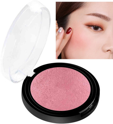 GFSU - GO FOR SOMETHING UNIQUE Professional chice Matte Blusher(pink)