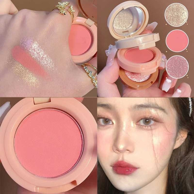 Herrlich 3 in 1 face blusher Shining, glowing, shimmery, Long lasting(MULTICOLOR)