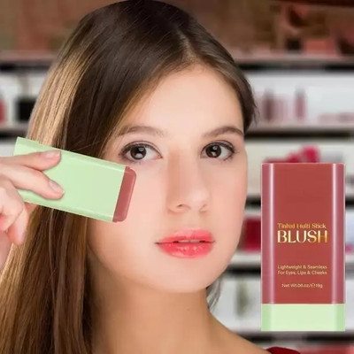 Emijun Best Multi-Use Lightweight and Long-Lasting Key Blusher Makeup Blush Stick(brown)