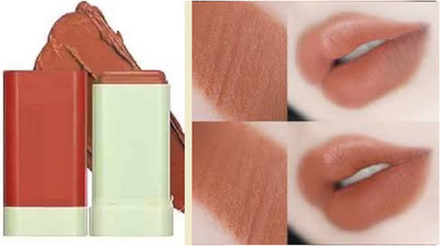 AFARAXIA Cream Blush Sticks(BROWN)