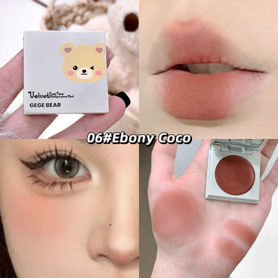VONGEE Gege Bear 2 in 1 blush and lipstick | Natural Peach Pink Cheek Tint for Girls(deep cocoa brown)