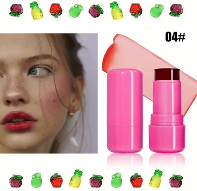 GFSU - GO FOR SOMETHING UNIQUE Makeup Cooling Water Jelly Tint Lip + Cheek Blush Stain(Pink)