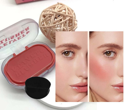 YAWI HIGHLY PIGMENT SMOOTH VELVET BLUSHER WITH BRUSH AND MIRROR FOR WOMEN(Rough)