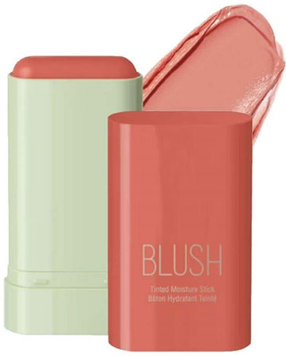 GFSU - GO FOR SOMETHING UNIQUE Cream Blush Stick for Cheeks and Lips with Hydrating Formula(brown)