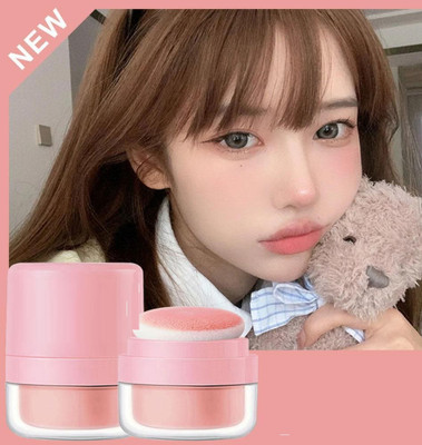 YAWI matte blusher Lip And Cheek Tint Creamy Blusher Stick(peach)