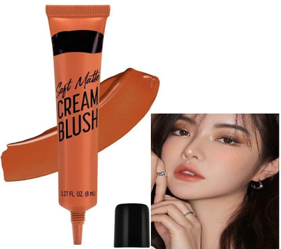 Emijun Soft Matte Cream Blush Perfect for all skill(brown)