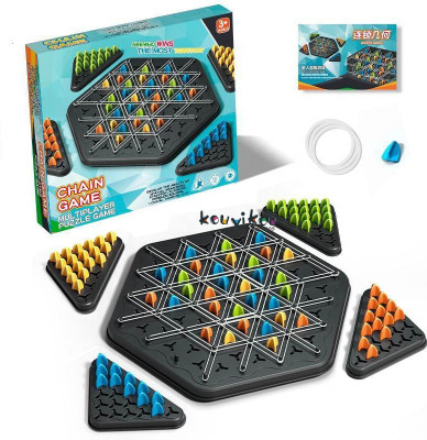 Dorytoys Chain Triangle ChessSet,Triangular Chess Set for Children and Adults--51 Strategy & War Board Game
