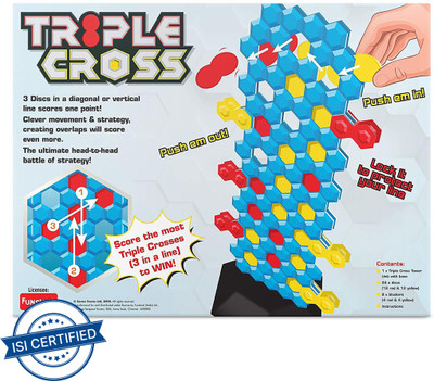 FUNSKOOL Trle Css Party & Fun Board Game