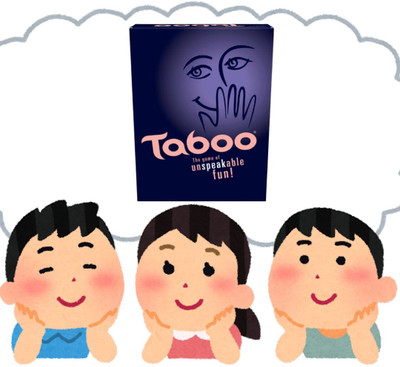Zuuluzrs Taboo Board Guessing Game Party & Fun Party & Fun Board Game