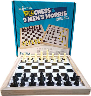 AS TRADERS Wooden Plus Magnetic Standard Chess Board Game1 Educational Board Games