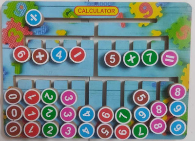 bright mind and edufun MANNUAL CALCULATOR Educational Board Games