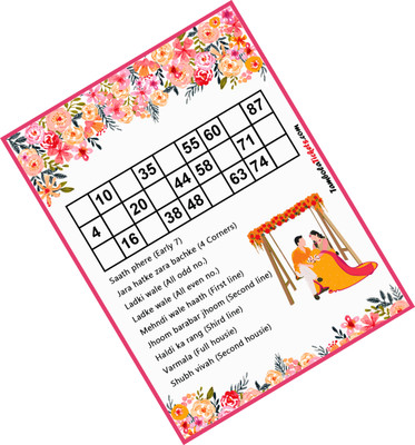 Tambola Tickets Floral Shubh Vivah Marriage Tambola Housie Tickets (24 Cards) Board Game Accessories