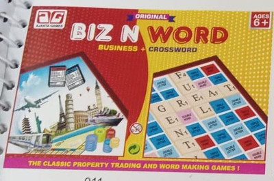 HMV Business And Word 2 in 1 Money & Assets Board Game