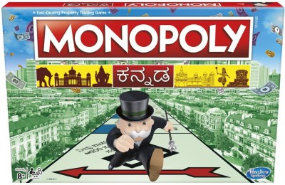 HASBRO GAMING Monopoly Board Game Board Game in Kannada () for Families and Kids Party & Fun Board Game