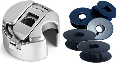 Clezaro 2 in 1 Combo ( 5 Umbrella Machine Bobbins with 1 Umbrella Machine Bobbin case ) Bobbin Case(Pack of 1)