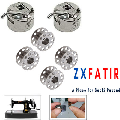 ZXFATIR Bobbin Case 2 & 4 Bobbin Sewing Machine Bobbin Case(Pack of 2)