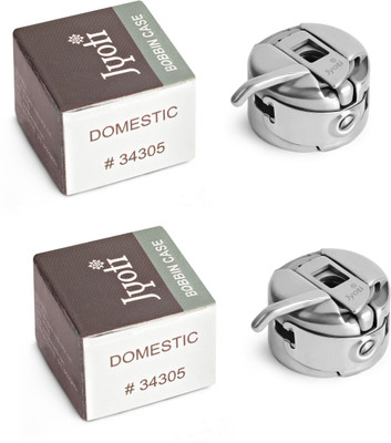 Jyoti Bobbin Case for Domestic Sewing Machine (1 Bobbin Case in a Box) Bobbin Case(Pack of 2)