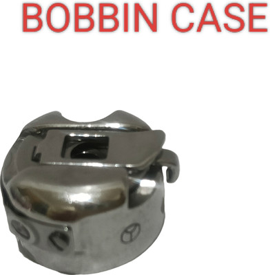 Best Quality BOBBIN Bobbin Case(Pack of 1)