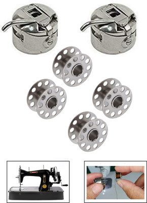 ZXFATIR TWO BOBBIN CASE FOUR BOBBIN FOR SEWING MACHINE Bobbin Case(Pack of 2)
