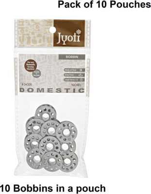 Jyoti Bobbin for Domestic Sewing Machine - With Hole (4 Bobbins of Steel Material in Nickel Finish in a Card) - Pack of 10 Cards Metal Bobbins(Pack of 100, Class 15)
