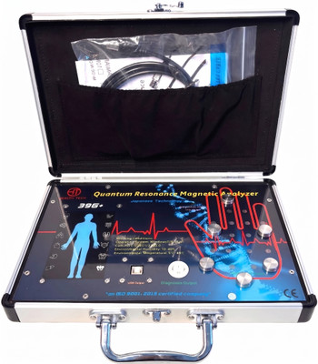 DAN Enterprises 39G+ Quantum Resonance Magnetic Analyzer Machine with Rod and Palm (2in1) Body Fat Analyzer(Multicolor)