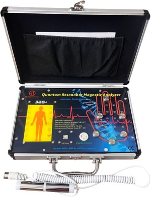 QMRA 32G Quantum Body Analyzer Rod Model Body Fat Analyzer(Model 2in1)