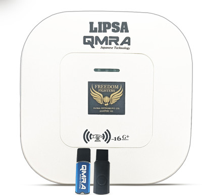 LIPSA Quantum Resonance Magnetic Body Analyzer Body Fat Analyzer(White)