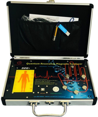 Health Tech India 32G Quantum Magnetic Resonance Analyzer( Rod+Palm) Body Fat Analyzer(Black)