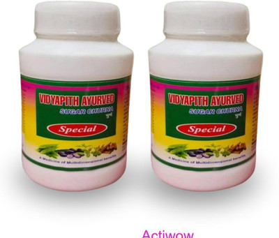 ACTIWOW Vidyapith Sugar Powder for Stable Blood Sugar with Ayurveda Pack of 2 Powder(2 x 100 g)