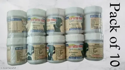 JRA Cure Ayurvedic new Ortho Power Tablet (10) Tablets(10 x 40 Units)