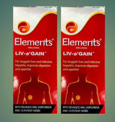 Element Liv a Gain Liquid Pack of 2 (2 x 200 ml) Liquid(2 x 200 g)