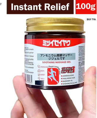 Buy TYA Japanese Soothing Massage Gel for Neck & Knee Pain | Japanese Massage Treatment Gel(100 g)